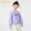 【库洛米IP】巴拉巴拉女童长袖卫衣秋款上衣三丽鸥洋气休闲时尚潮 商品缩略图1