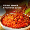 MM 山姆 王家渡 川香鱼肉酱 200g*3 商品缩略图2