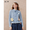 两三事绒兔织诗2025秋季新款复古贴布绣咖啡杯口袋绑带针织开衫女 商品缩略图0