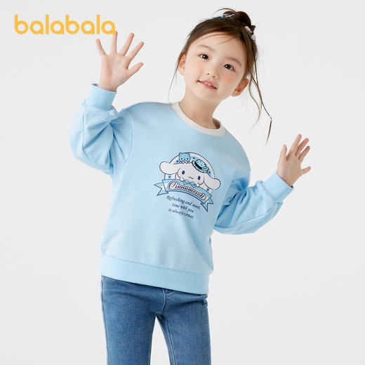 【库洛米IP】巴拉巴拉女童长袖卫衣秋款上衣三丽鸥洋气休闲时尚潮 商品图2