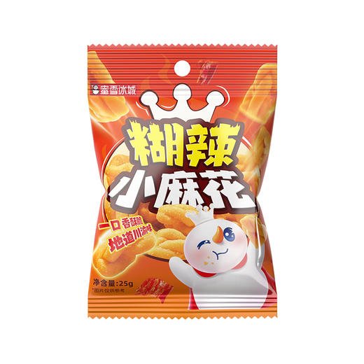 糊辣小麻花 香辣有度 口味升级 酥脆解腻 商品图5