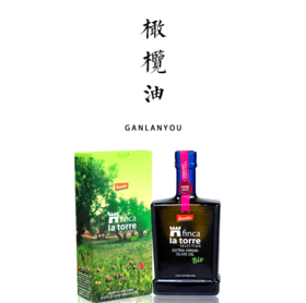 德米特认证初级初榨橄榄油 250ml【基地直发】