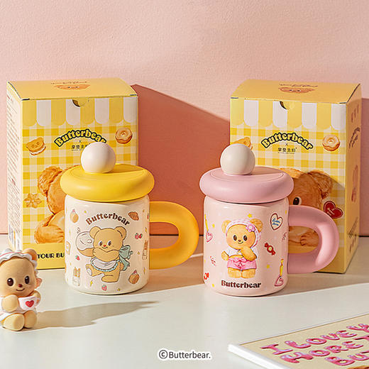 摩登主妇&黄油小熊 咖啡杯陶瓷内胆保冷保温杯办公室泡茶杯子 商品图4