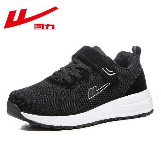 回力老人鞋妈妈鞋网面透气女鞋中老年运动鞋女款健步软底爸爸鞋子 WL(AB)-0148 商品图0