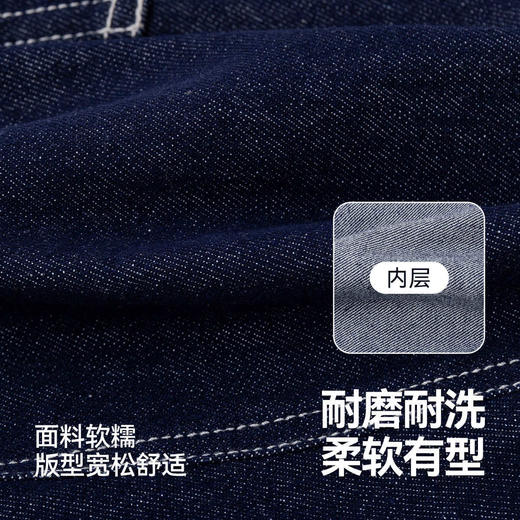 【新品】嘟嘟家儿童牛仔裤秋装宝宝裤子秋季新款男童休闲裤女童长裤童装 商品图4