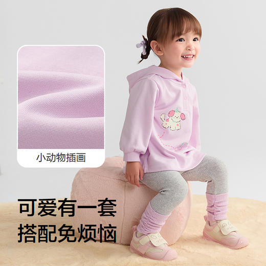 巴拉巴拉balaOne宝宝套装女童长袖2件套儿童2025新款秋装宽松可爱 商品图3