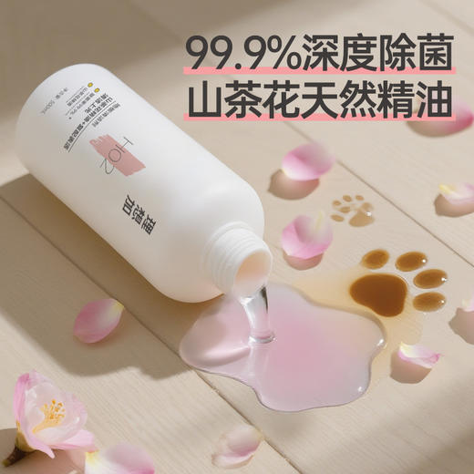 理想加木地板清洁剂瓷砖洗地砖清洗液拖地专用持久留香强力去污 商品图8