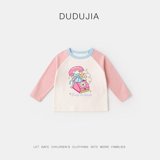 【新品】嘟嘟家女童长袖T恤秋装女宝宝打底衫秋季新款女孩上衣可爱童装 商品图5