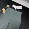 （清仓价）DREE VOLT（GXG同公司品牌）瑜伽运动裤7007D-喜出 商品缩略图1