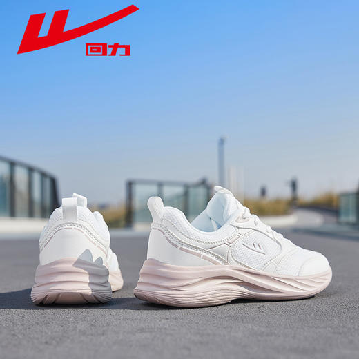 回力运动鞋男女款2025新款夏季网面透气男鞋休闲轻便减震跑步鞋子男WL(AB)-1026 商品图7
