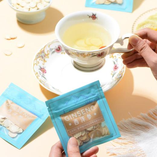 MM 山姆 北京同仁堂 西洋参 60g 商品图9