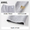 【实体店同款】女童全腰针织打底裤秋季新款安奈儿童装TG536565 商品缩略图2