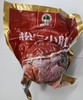 哈尔滨特产-鑫哈壹号红肠/儿童肠/松仁小肚/熏酱三黄鸡/熏酱猪头肉 多规格 商品缩略图5