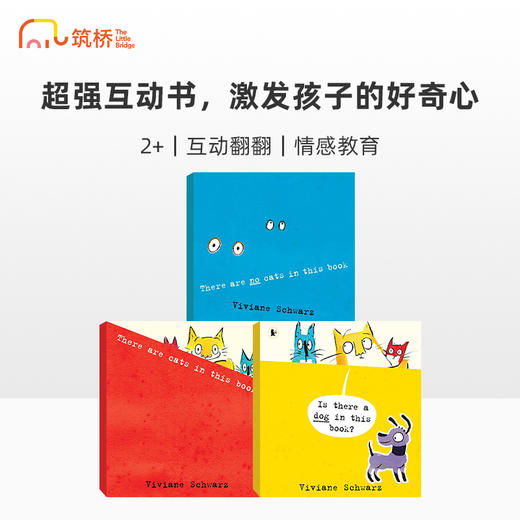 维维亚娜·施瓦茨三只小猫翻翻书 商品图0