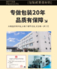 2025 | 蛋黄酥礼盒包/装（可装9枚蛋黄酥）礼盒含手提袋 【不包含蛋黄酥】 商品缩略图5