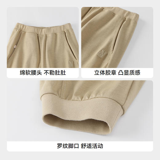 【实体店同款】男童全腰针织长裤秋季新款安奈儿童装XB536127 商品图4