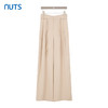NUTS商场同款夏季高级感气质时尚阔腿绑带百搭长裤421072252 商品缩略图0