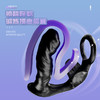 云曼单环狼舌强震锁精电动前列腺后庭按摩器双震 商品缩略图5