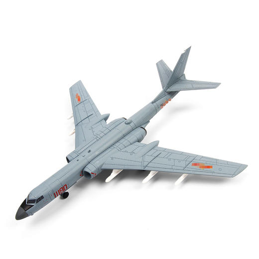 中航工业官方正品-长春航展、九三阅兵纪念品 特尔博1:144轰6K轰炸机模型丨合金仿真军事模型丨收藏精品丨送礼佳品丨家居摆件 商品图4