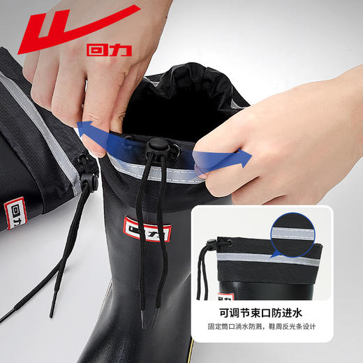 回力雨鞋男士雨靴子夏季时尚款塑胶套鞋中筒防水鞋高筒防滑钓鱼鞋 商品图3