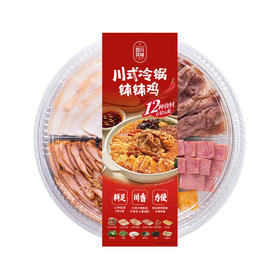 MM 山姆 川式冷锅钵钵鸡 1PC