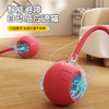 【七彩灯光，猫咪都是追光者~】猫玩具猫咪智能逗猫球 自嗨解闷小猫自动躲避 宠物电动突滚滚棒神器-QA 商品缩略图0