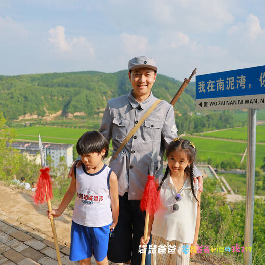 核销入住加赠大峡谷票，仅100张领完截止！25年9月复团【袋鼠爸爸延安行丨延安万达锦华酒店】紧邻方塔湖和红街，房间干净整洁可观湖景，距宝塔山、枣园革命旧址、鲁迅艺术馆旧址，杨家岭等景区10-30分钟到 商品图9