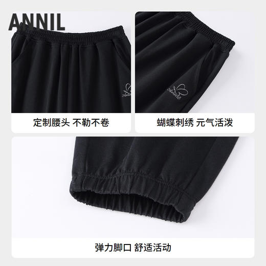【实体店同款】女童全腰针织裤秋季新款安奈儿童装AG536157 商品图2