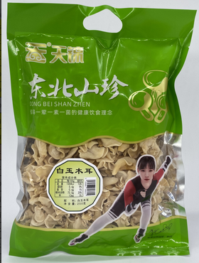 天锦白玉木耳250g*50袋/箱