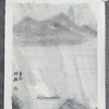 陈公拓《山水之四》国画原作36CM*23CM 手绘宣纸山水作品 商品缩略图3