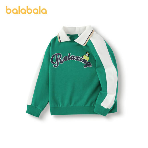 巴拉巴拉童装儿童卫衣男童学院风秋装印花宝宝长袖上衣翻领休闲装 商品图4