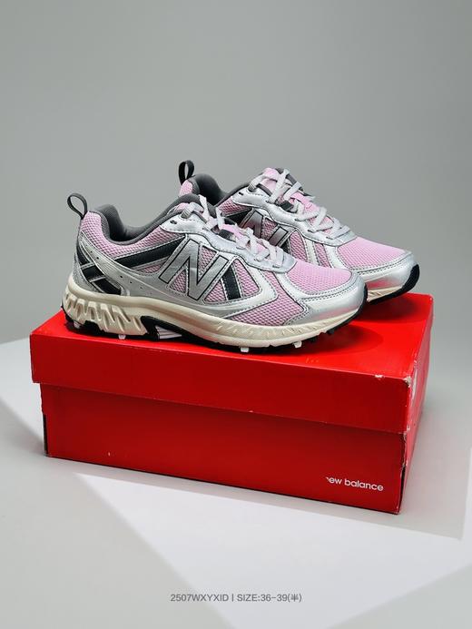 新百伦MT410系列男女跑步鞋 商品图1