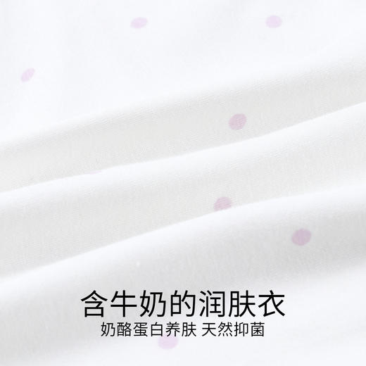 【实体店同款】女童三角裤三件装秋季新款安奈儿童装JG537234 商品图3