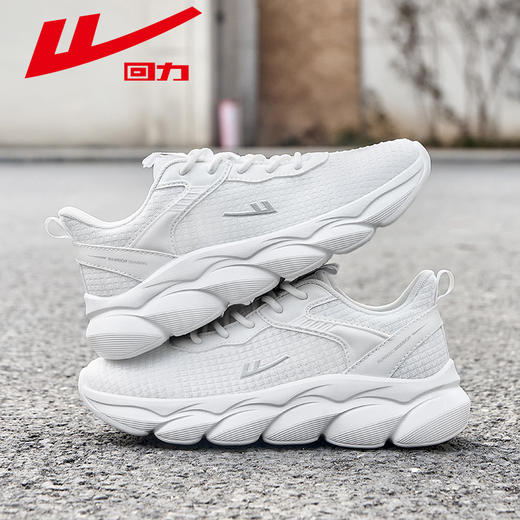 回力运动鞋男鞋2025新款夏季透气软底轻便情侣休闲鞋子女款跑步鞋WL(AB)-0994 商品图2