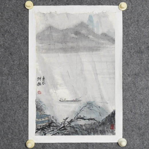 陈公拓《山水之四》国画原作36CM*23CM 手绘宣纸山水作品 商品图4
