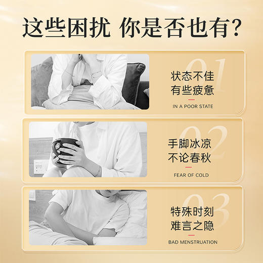 雷允上低糖阿胶糕500g/盒（阿胶含量30%） 商品图2