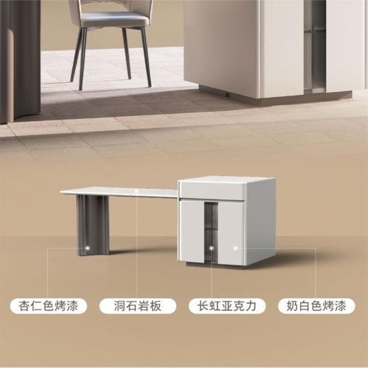 顾家家居整装 奶油风集成 岛台 PT3609KC 商品图7