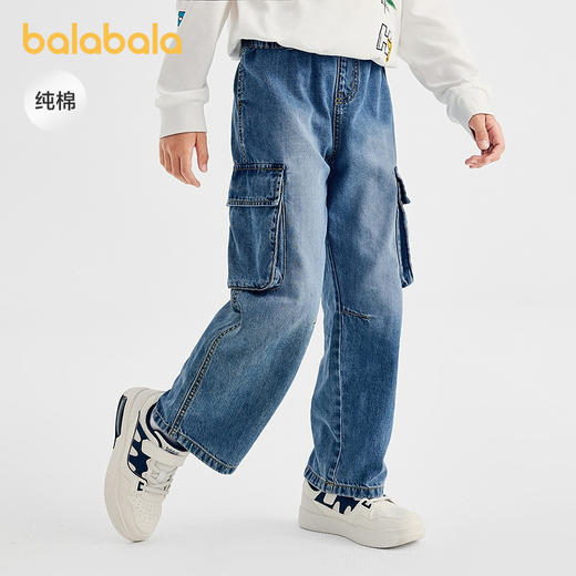 【商场同款】巴拉巴拉童装儿童裤子男童长裤2025秋新款牛仔直筒裤 商品图1
