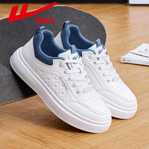 回力板鞋男款2025夏季新款爆款潮流小白鞋子男士百搭运动休闲男鞋 WXP(WZ)-2460 商品图6