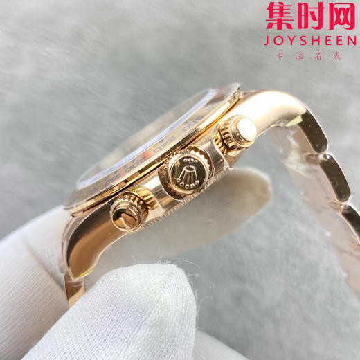 劳力士宇宙计型 VS迪通拿4131配重版 VS迪通拿全玫金款 配重版 男士腕表 丹东4131机 m126505-0001 商品图3