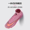 小李子正品NIKE耐克刺客16高端高帮AG短钉足球鞋成人男FQ8339-600 商品缩略图3