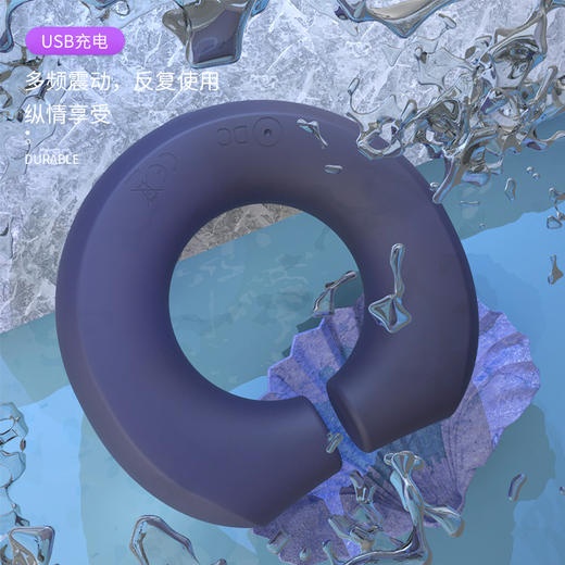 云曼强磁电动锁精环震动环无线遥控延时锻炼 商品图2