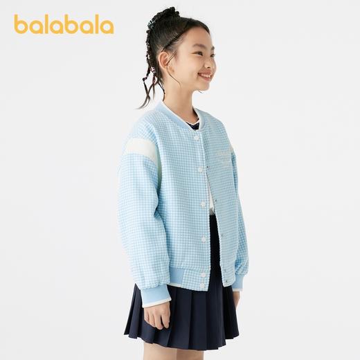 巴拉巴拉女童棒球服小香风外套秋季款宽松上衣时尚洋气蝴蝶结绣花 商品图1