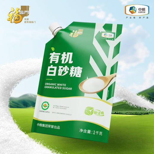 MM 山姆 有机白砂糖 1kg 商品图1