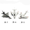 【中航工业官方正品-长春航展、九三阅兵纪念品】 特尔博中国经典战机系列1:72 歼5 歼6 歼7 飞机模型丨合金仿真军事模型丨收藏精品丨送礼佳品丨家居摆件 商品缩略图4