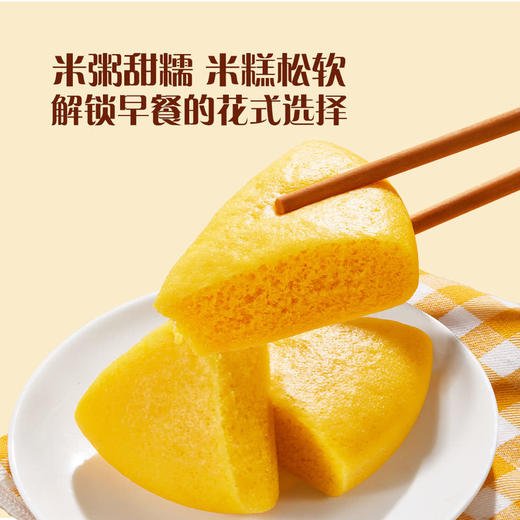 MM 山姆 Member's Mark 有机小米 2.3kg 商品图3