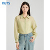 NUTS商场同款夏季宽松简约气质百搭薄款长袖衬衫425011021 商品缩略图0
