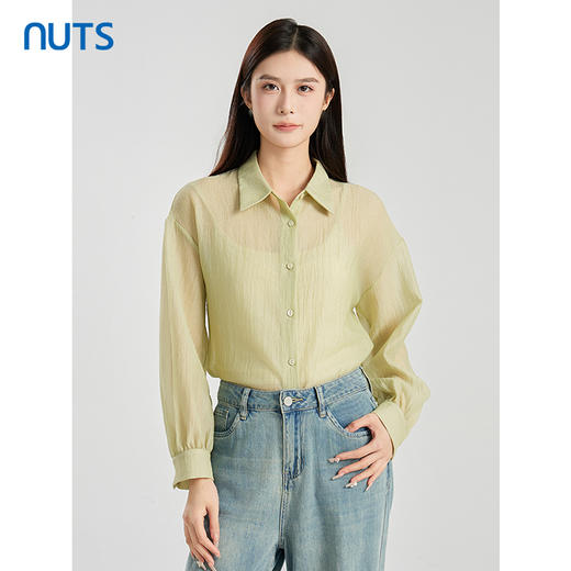 NUTS商场同款夏季宽松简约气质百搭薄款长袖衬衫425011021 商品图0