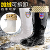 回力雨鞋女时尚款短筒雨靴低帮加绒中筒套鞋外穿水靴厨房防水胶鞋HL863 商品缩略图0