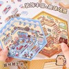 卡皮巴拉的旅行造景贴纸 商品缩略图1